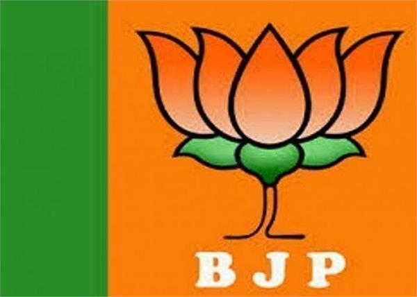 election diary bjp