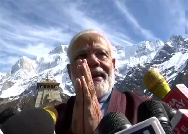 pm modi at kedarnath