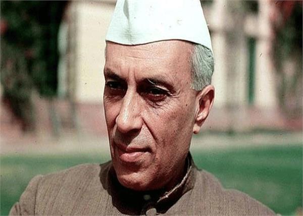 pandit jawaharlal nehru death anniversary