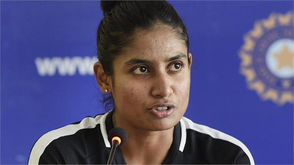 mithali emotional  said   i was wrongly targeted