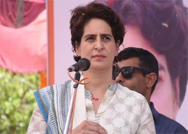 priyanka gandhi vadra