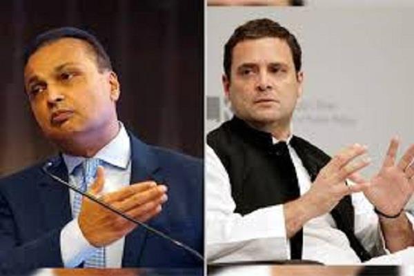 relinance group told rahul gandhi s allegations lies sought the answer