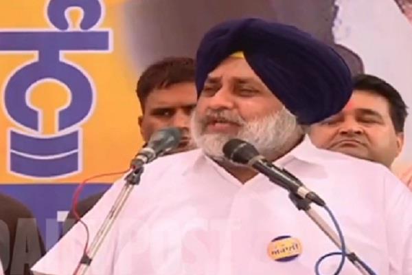 sukhbir singh badal
