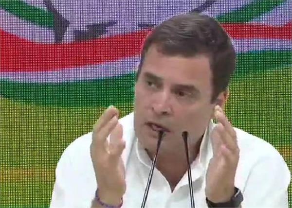 rahul gandhi supreme court bjp apology narendra modi