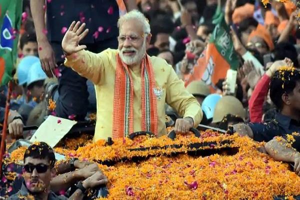 america  narendra modi