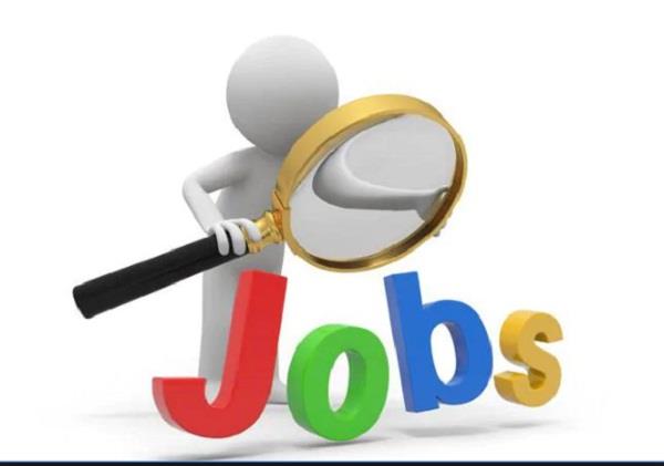 epfo recruitment