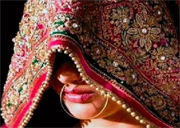 marriage  barat
