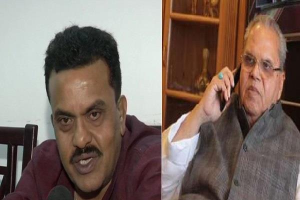 sanjay nirupam satpal malik spoon government