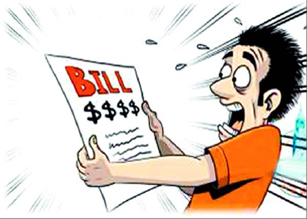 power regulatory commission  rate