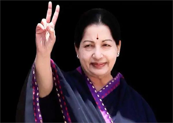 jayalalitha chief minister