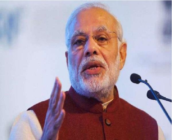 pm modi situation in odisha