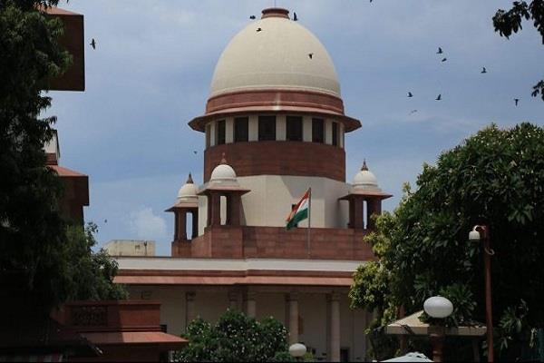 supreme court suryakant judge collegium bhushan ramkrishna gavai