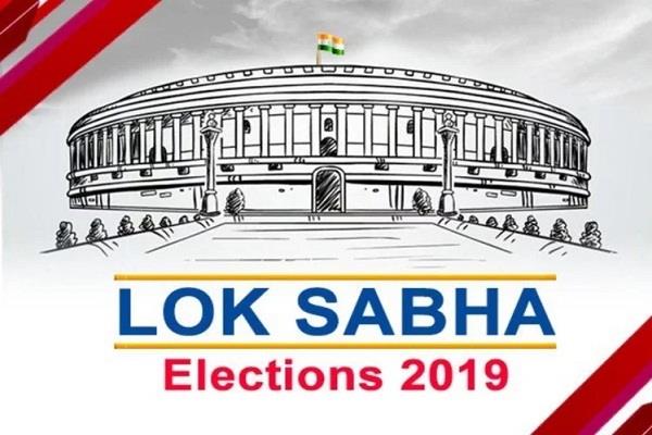 pakistan  lok sabha elections