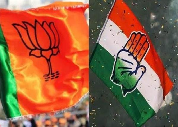 bjp congress workers clash stickers in madhya pradesh