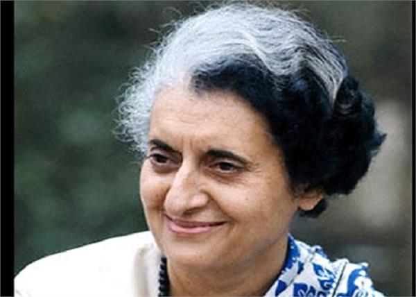 indira gandhi election diary
