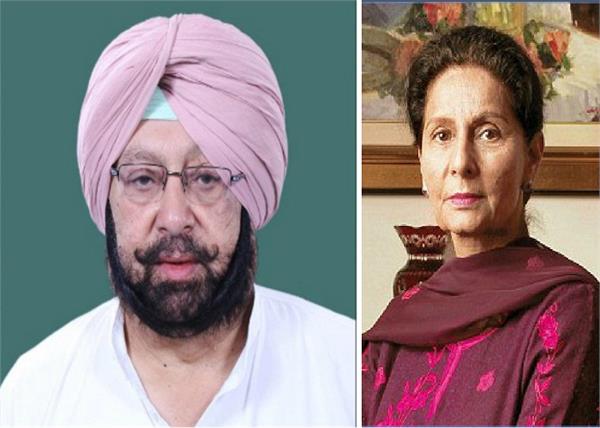 lok sabha elections  patiala  capt  amarinder singh  parneet kaur