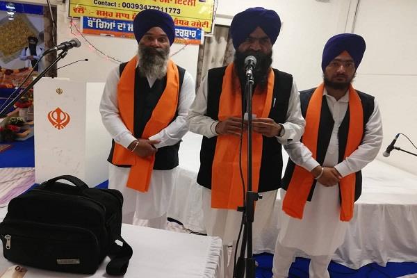 italy  honor of kvishri batch