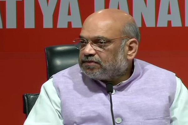 amit shah tmc violence mamta banerjee