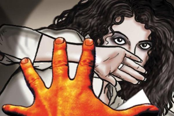 amritsar  minor girl  rape