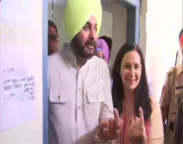 amritsar cabinet minister navjot sidhu vote