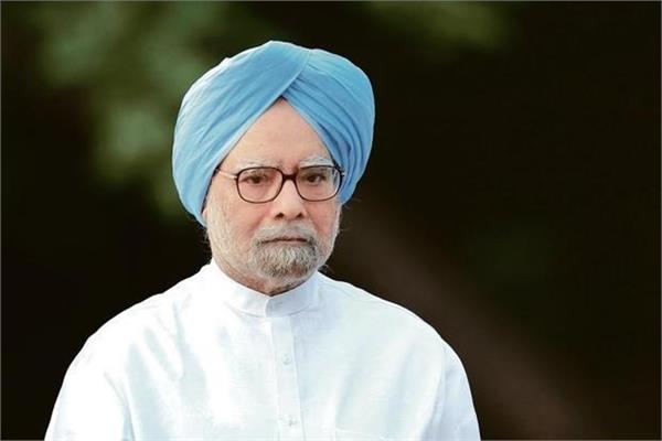 dr  manmohan singh