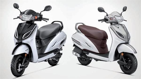 honda activa 5g limited edition launched