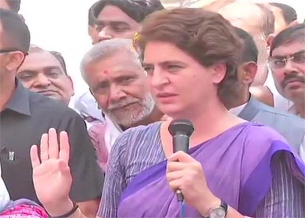 priyanka gandhi bribe village president bjp 20 thousand