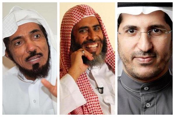 saudi arabia  three top scholars