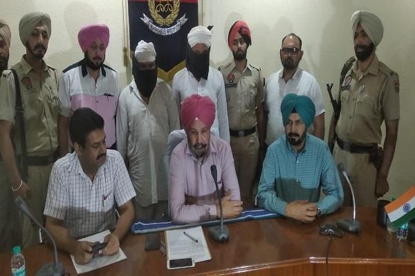 ludhiana stf 2 drug smugglers arrested