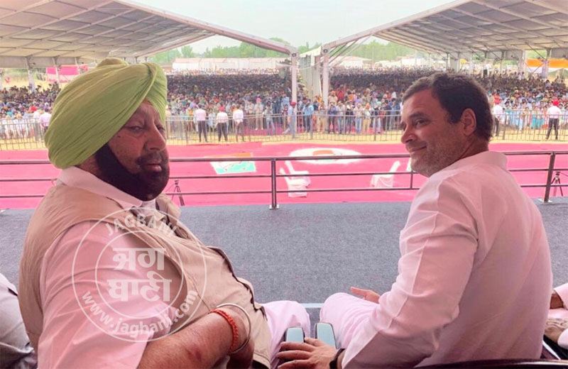 '84 ਦੇ ਦੰਗਿਆਂ ਨੂੰ ਲੈ ਕੇ ਪਿਤਰੋਦਾ ਦਾ ਬਿਆਨ ਸ਼ਰਮਨਾਕ : ਰਾਹੁਲ ਗਾਂਧੀ