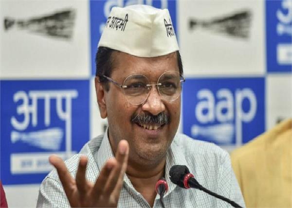 arvind kejriwal