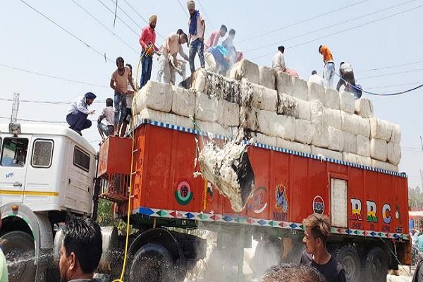 fire in cotton