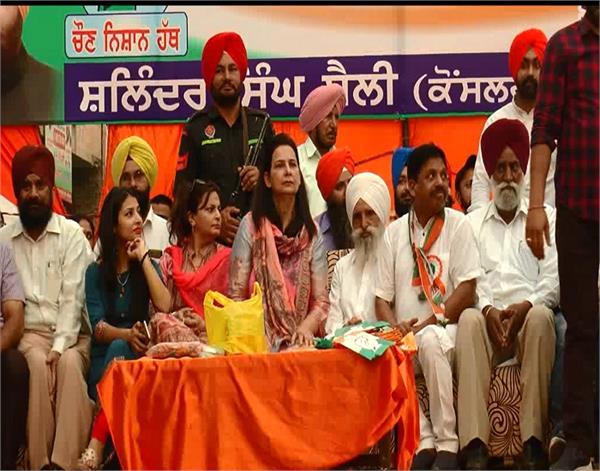 amritsar  navjot singh sidhu
