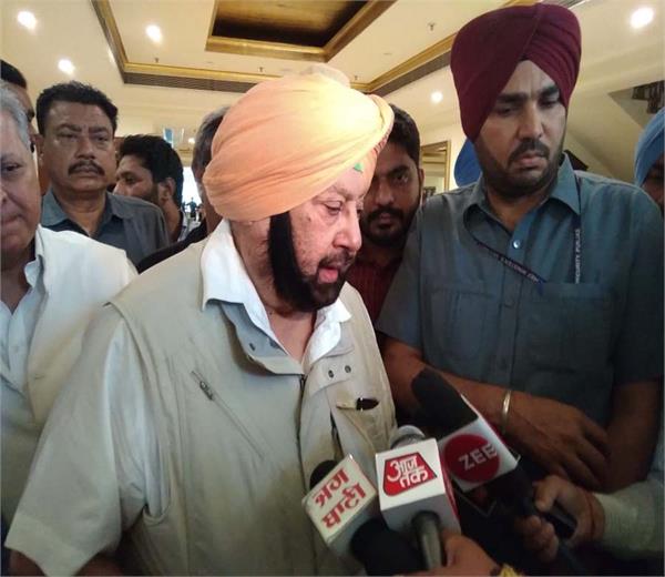 captain amrinder singh