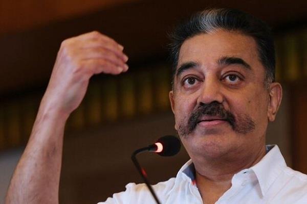 delhi high court kamal haasan petition election commission