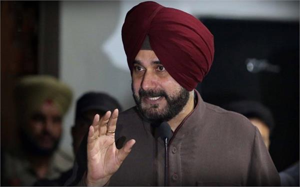 navjot singh sidhu resignation