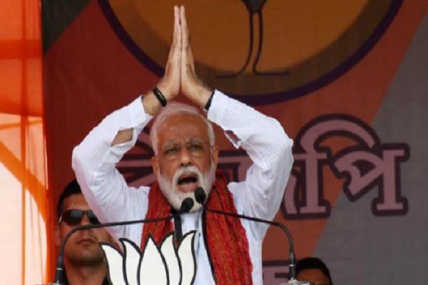 union cabinet meeting tomorrow