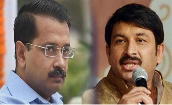 manoj tiwari delhi cm arvind kejriwal