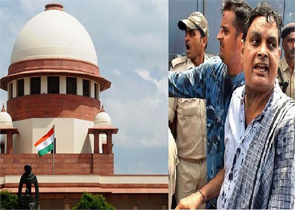 muzaffarpur shelter home cbi supreme court report