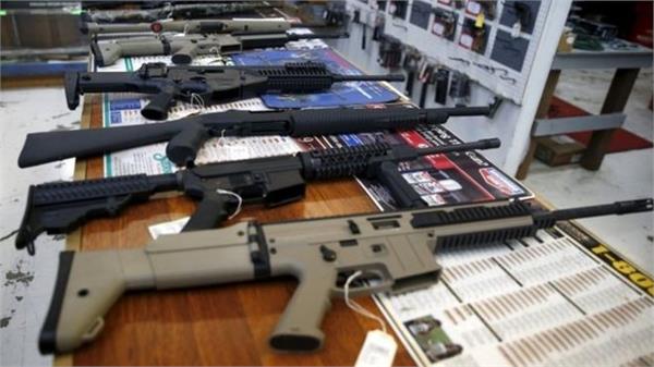 america 8 million dollars weapons