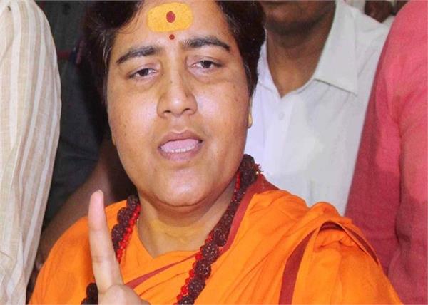 sadhvi pragya singh thakur