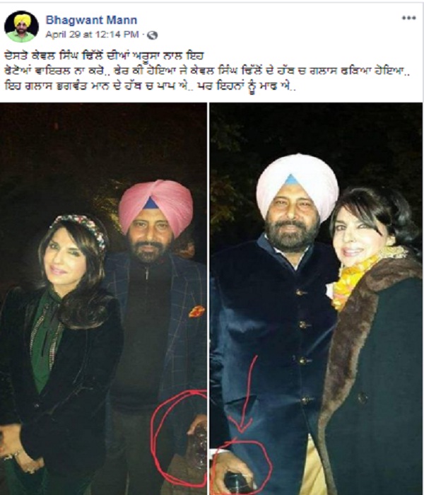 ਭਗਵੰਤ ਮਾਨ ਨੂੰ ''ਸ਼ਰਾਬੀ'' ਦੱਸ ਬੁਰੀ ਫਸੀ ਕਾਂਗਰਸ, ਗਰਮਾਈ ਸਿਆਸਤ