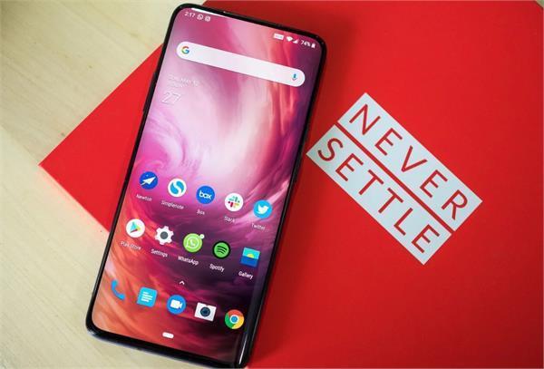 oneplus 7 pro users reporting ghost touch issues with the display