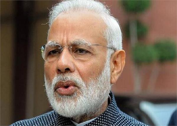 bjp narendra modi historic victory