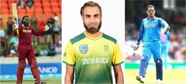 imran tahir  world cup 2019