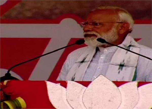 narendra modi mamata banerjee phone fani storm