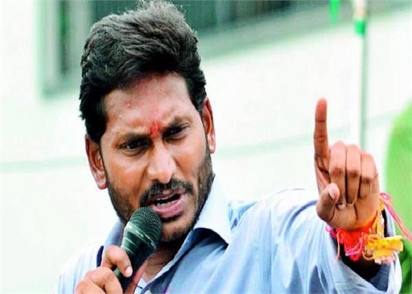 jagan mohan reddy