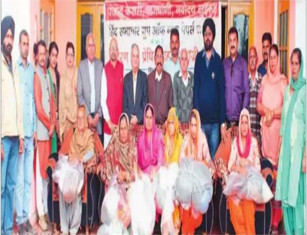 jammu and kashmir relief material