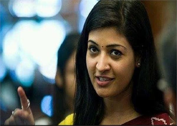 alka lamba