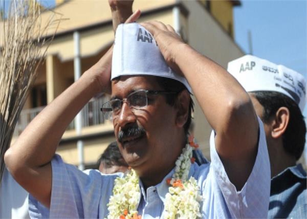 arvind kejriwal security cover